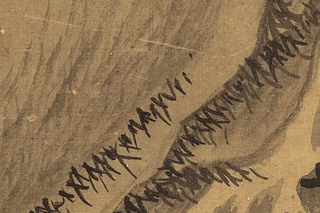 董其昌山水画《九峰寒翠图 》局部 (11)