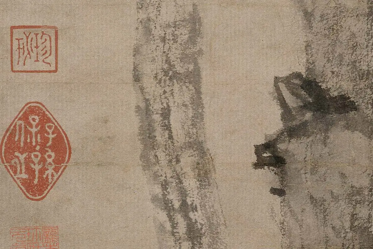 倪瓒水墨画《梧竹秀石图》高清大图局部细节 (6)