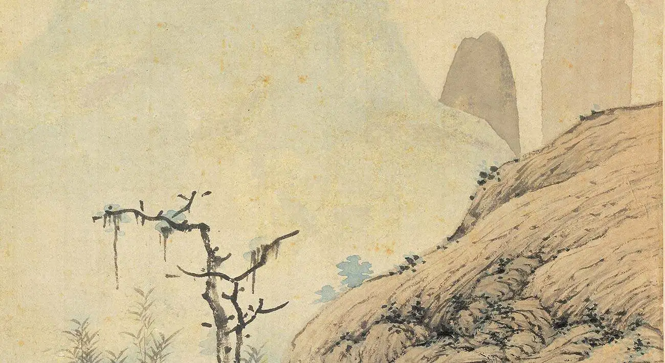 明代·沈贞《竹炉山房图》_02