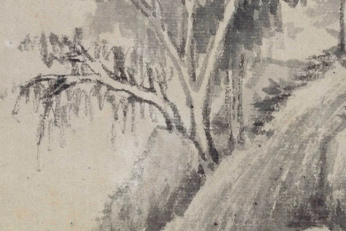 董其昌《水墨山水册》局部细节 (16)