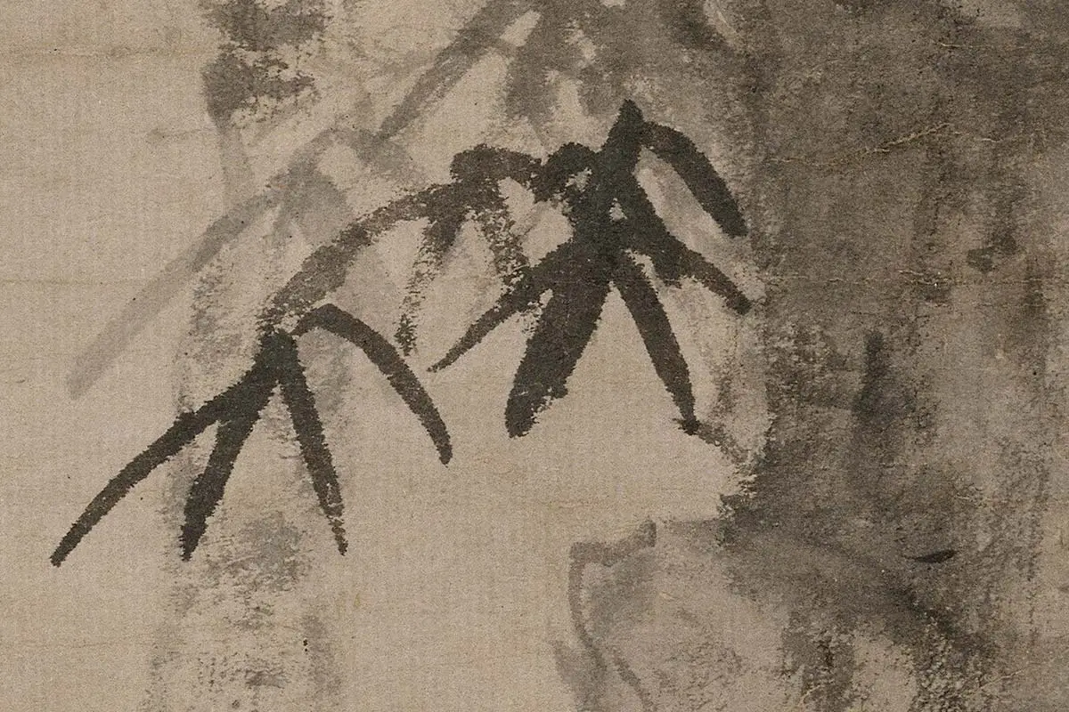 倪瓒水墨画《梧竹秀石图》高清大图局部细节 (7)