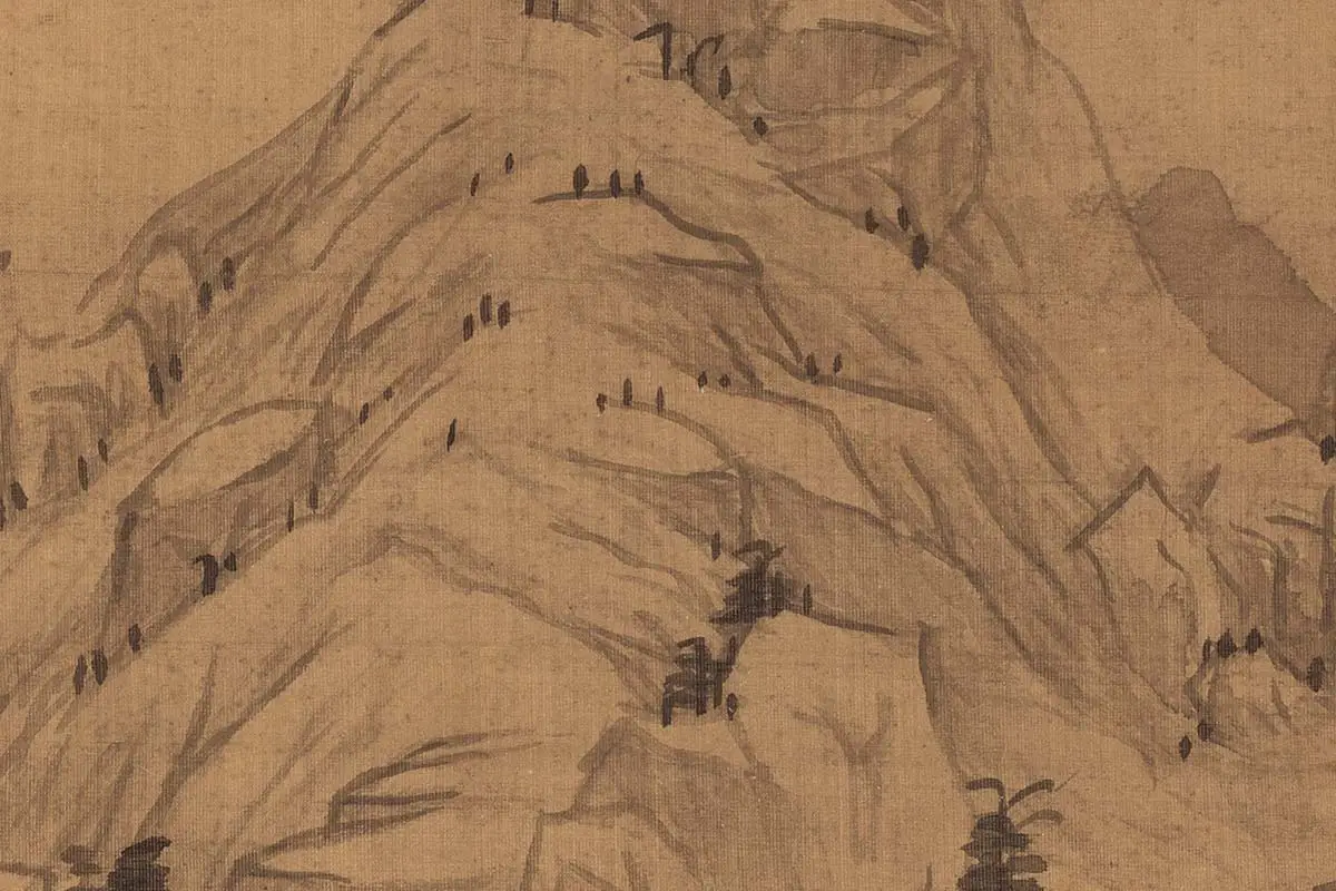 程嘉燧山水画高清大图局部细节 (5)