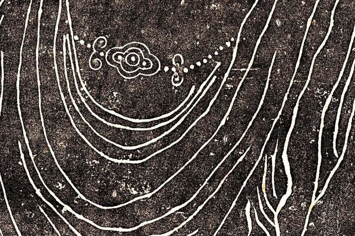 吴道子《观音像》拓片高清大图局部 (4)