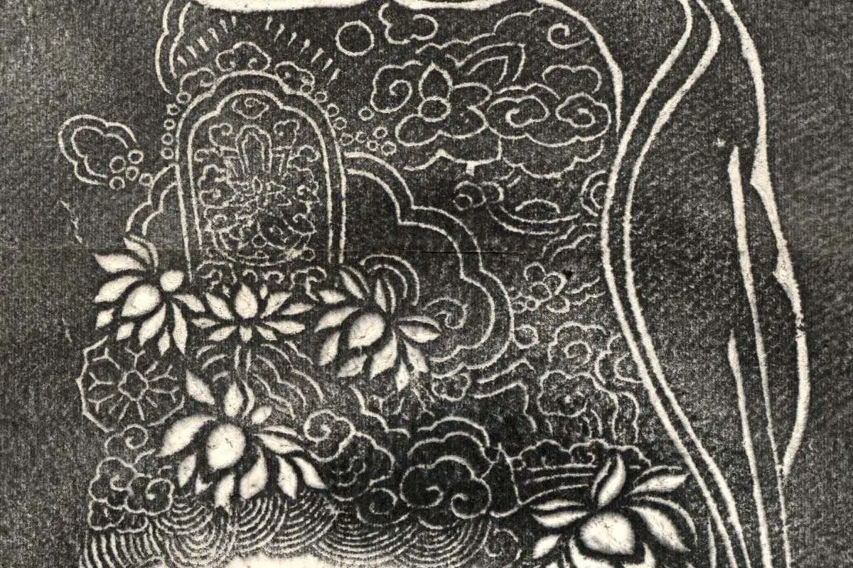 吴道子《观音菩萨像》拓片高清大图局部细节 (2)