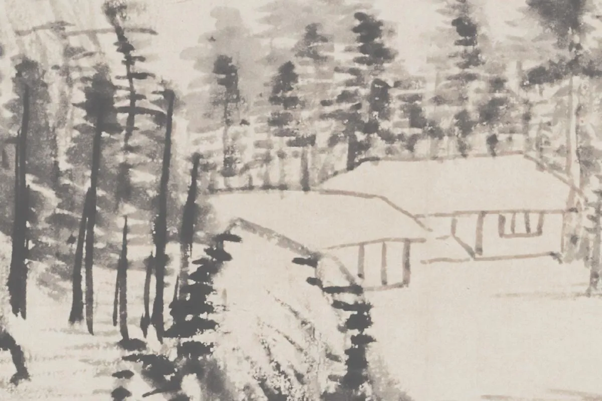 董其昌水墨山水《林和靖诗意图(三竺溪流图)》局部细节 (1)