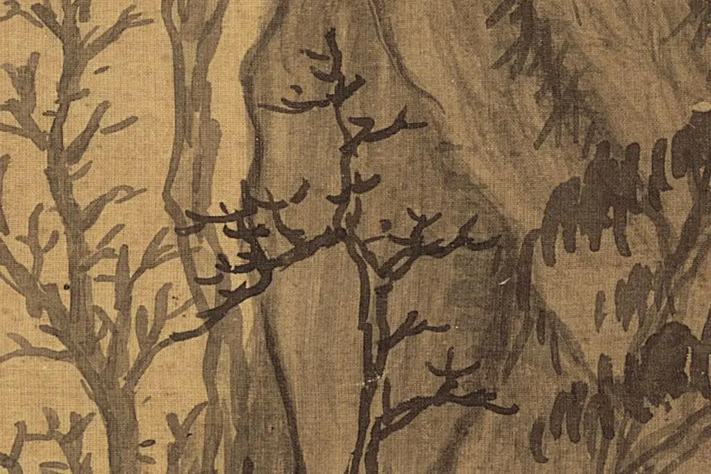 董其昌山水画《九峰寒翠图 》局部 (12)