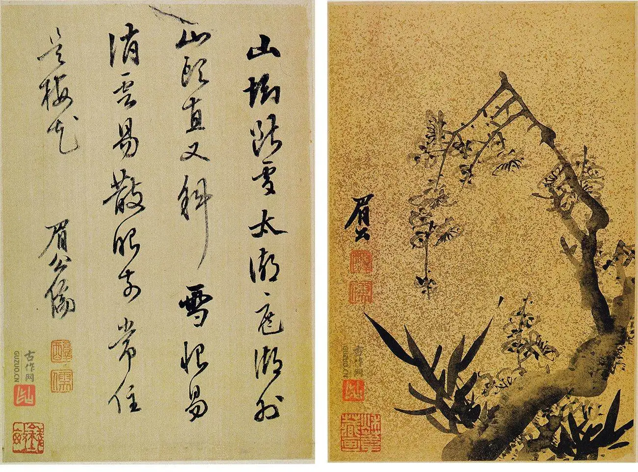 陈继儒书画册页_04