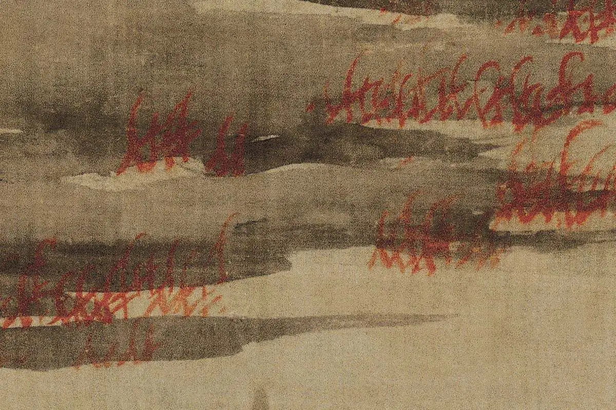 蓝瑛青《白云红树图》高清大图局部细节 (7)