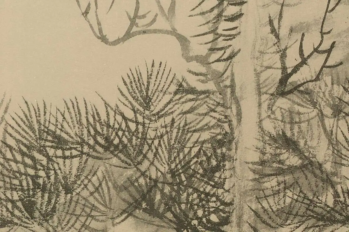 清·恽寿平《仿倪瓒古木丛篁图》高清大图局部细节 (9)