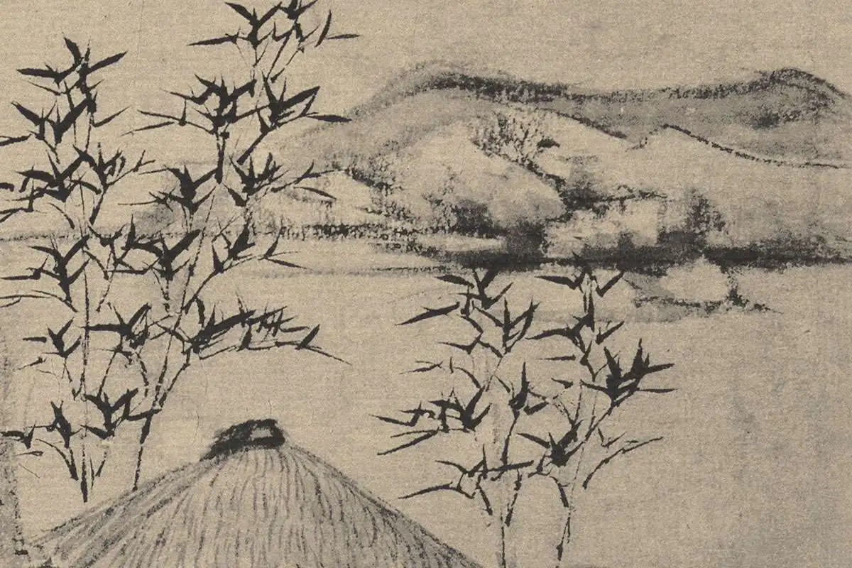 倪瓒山水画《瓒紫芝山房图》高清大图局部细节 (5)