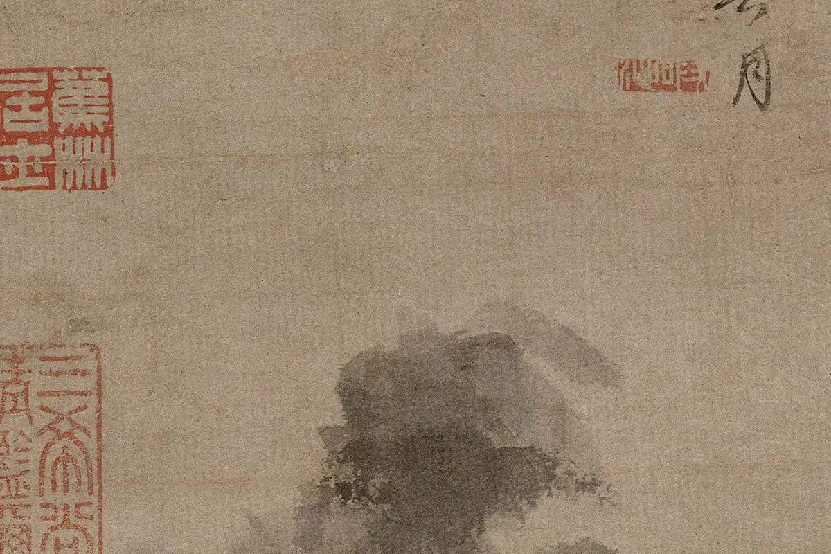 倪瓒水墨画《梧竹秀石图》高清大图局部细节 (13)