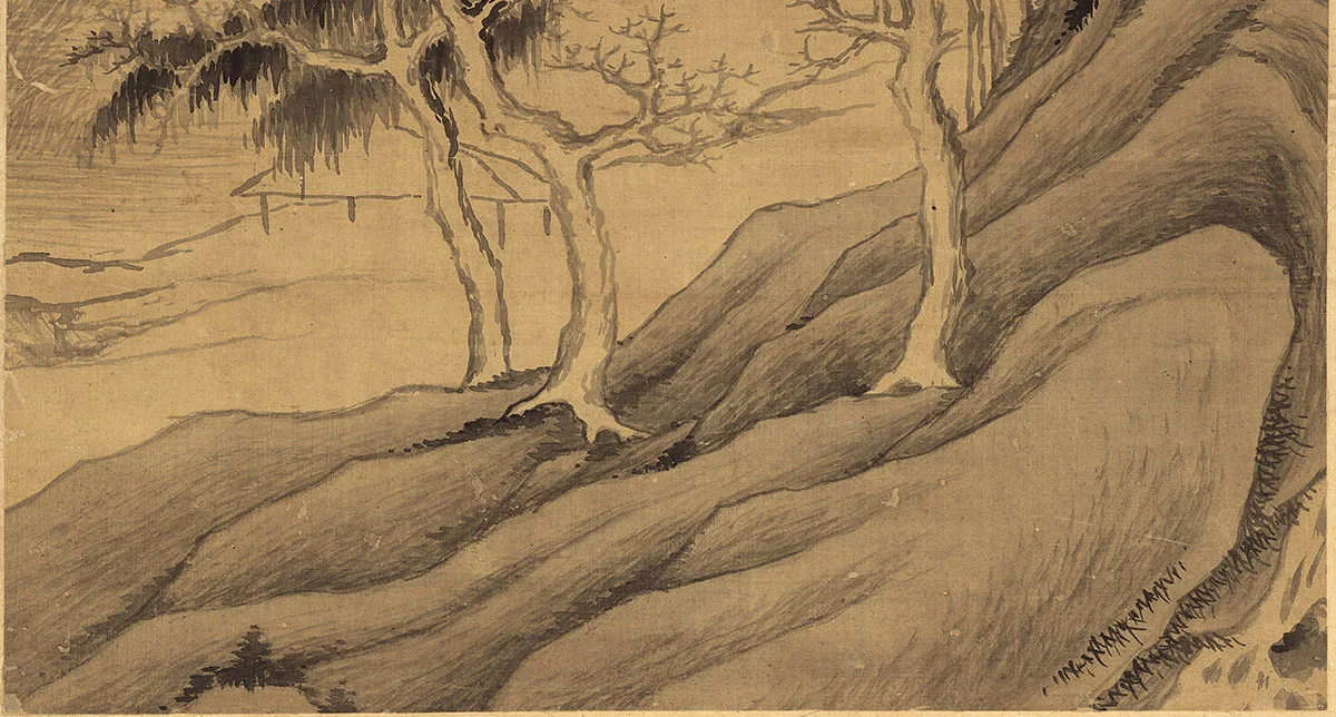 董其昌山水画《九峰寒翠图 》 (5)