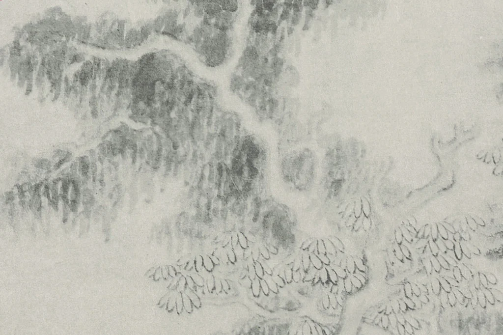 董其昌水墨山水画《葑泾仿古图》局部 (10)