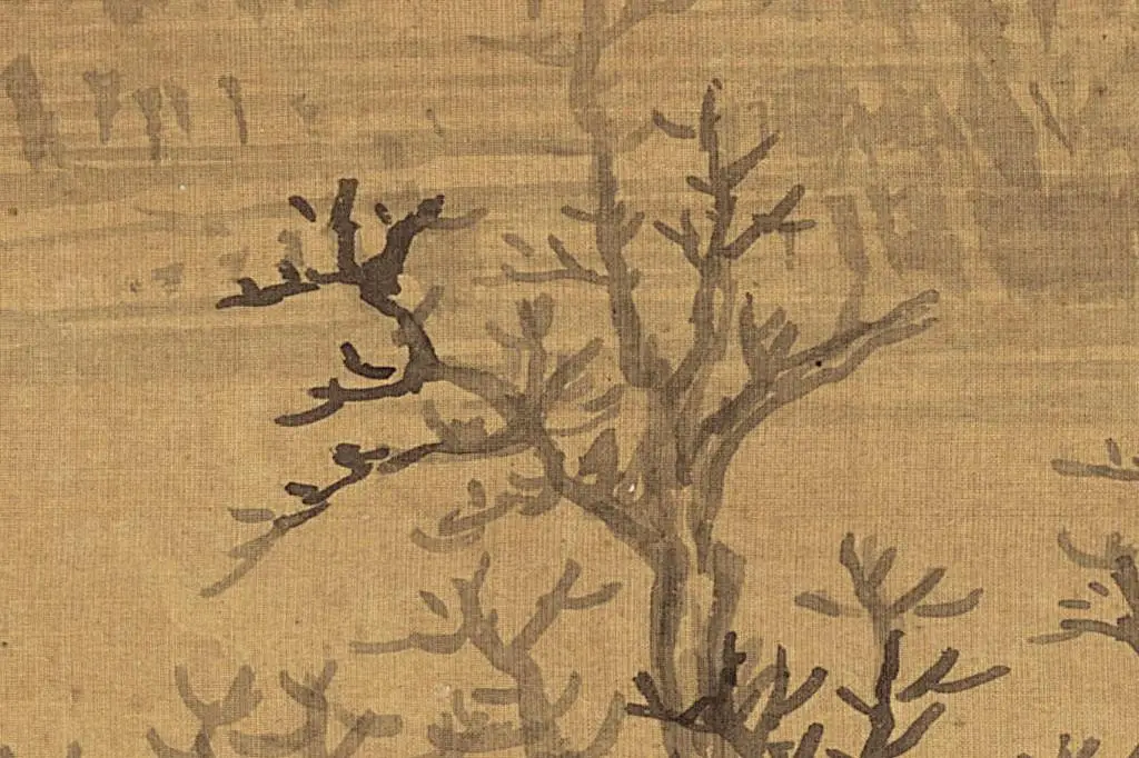 董其昌山水画《九峰寒翠图 》局部 (6)