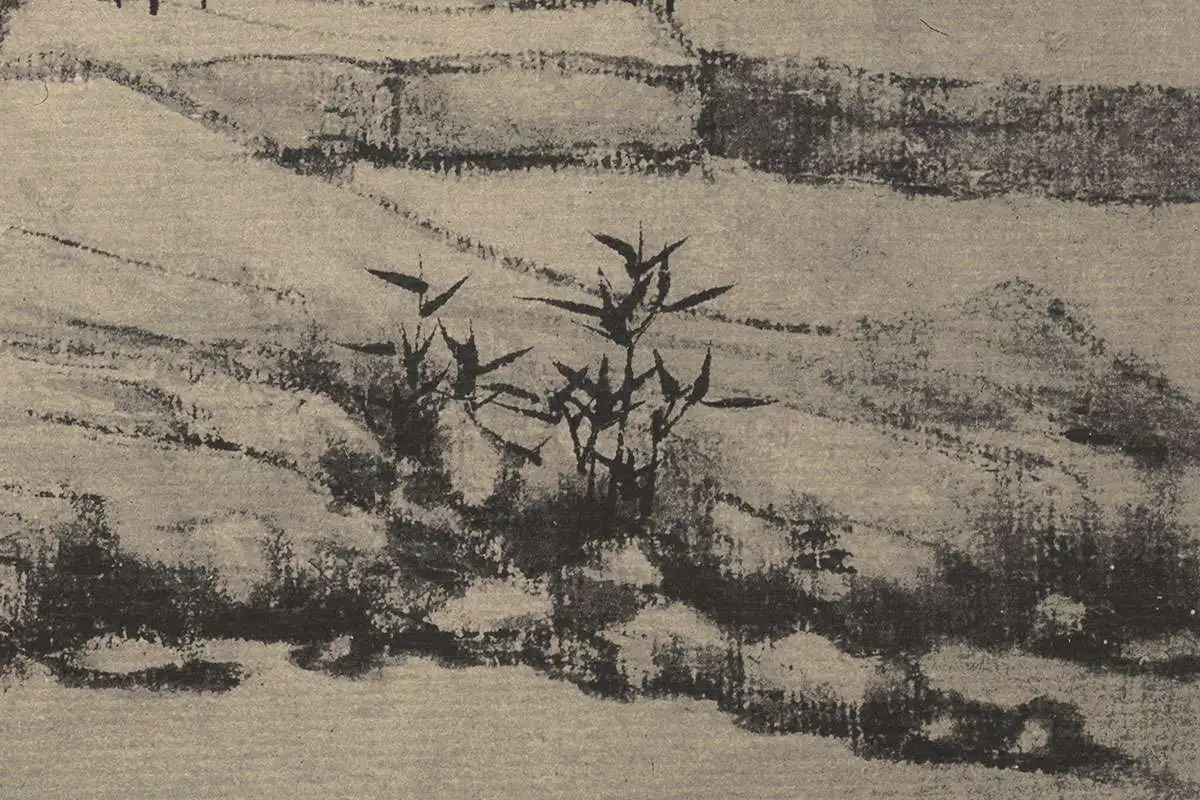 倪瓒山水画《瓒紫芝山房图》高清大图局部细节 (1)