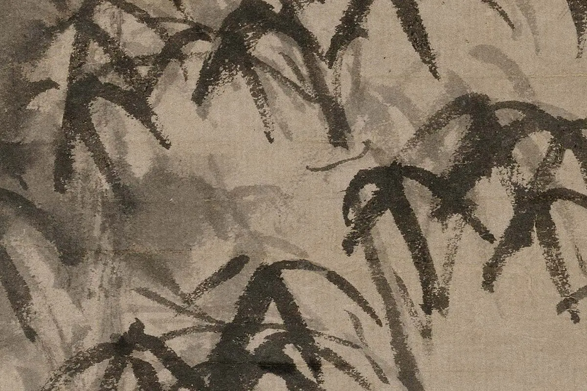 倪瓒水墨画《梧竹秀石图》高清大图局部细节 (9)