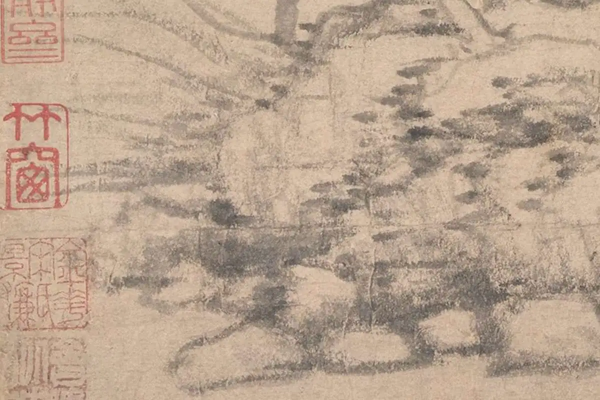 倪瓒《江渚风林图》高清大图局部细节 (1)