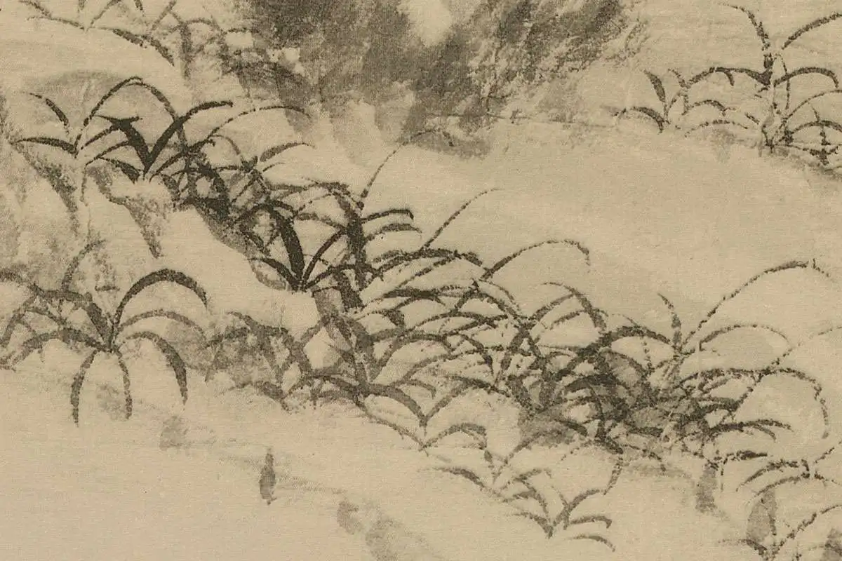 清·恽寿平《仿倪瓒古木丛篁图》高清大图局部细节 (1)