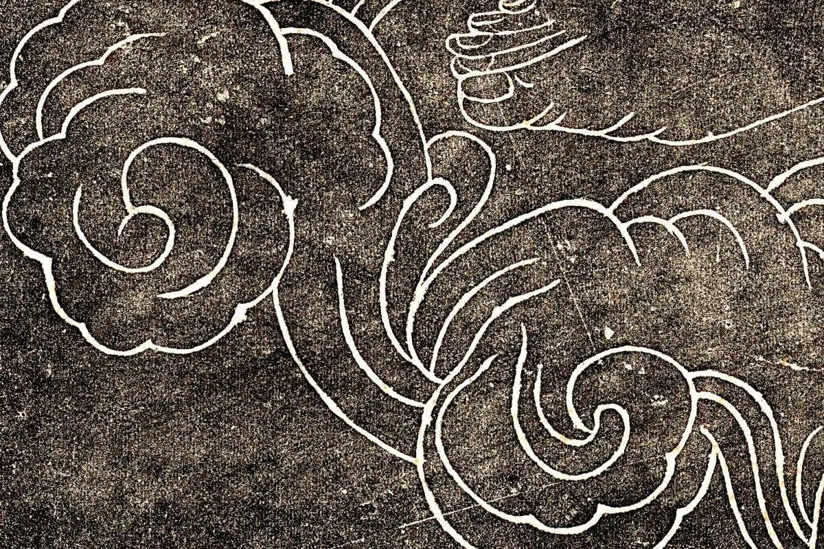 吴道子《观音像》拓片高清大图局部 (8)