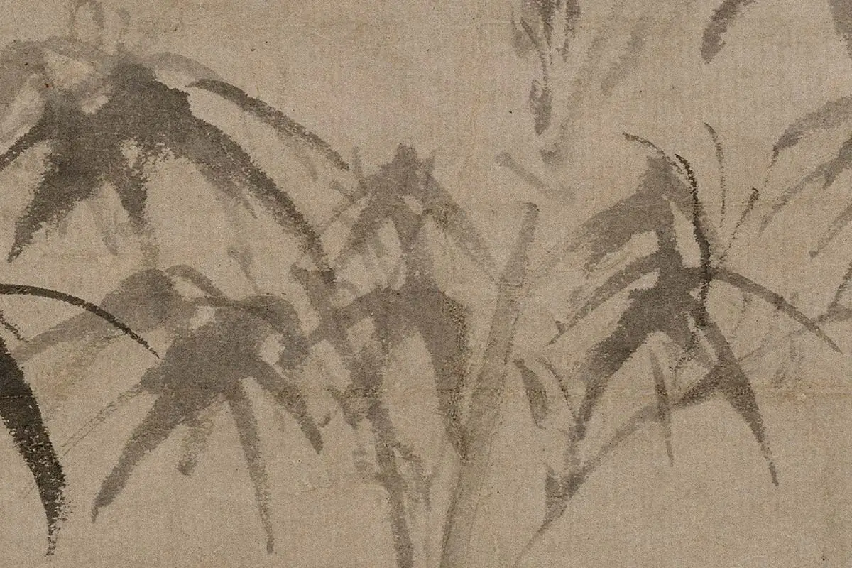 倪瓒水墨画《梧竹秀石图》高清大图局部细节 (10)