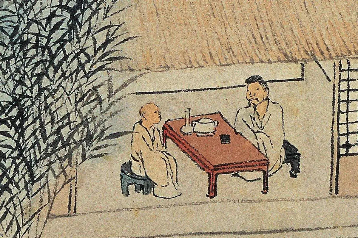 明代·沈贞山水画《竹炉山房图》高清大图局部细节 (7)