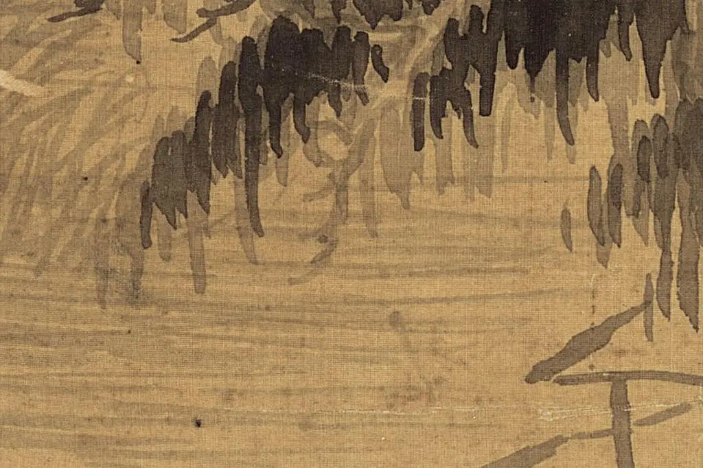 董其昌山水画《九峰寒翠图 》局部 (9)