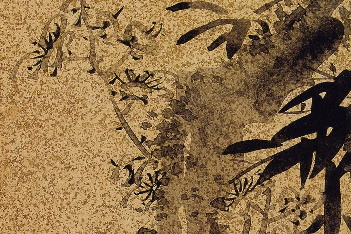 陈继儒花鸟画与行书册局部 (1)