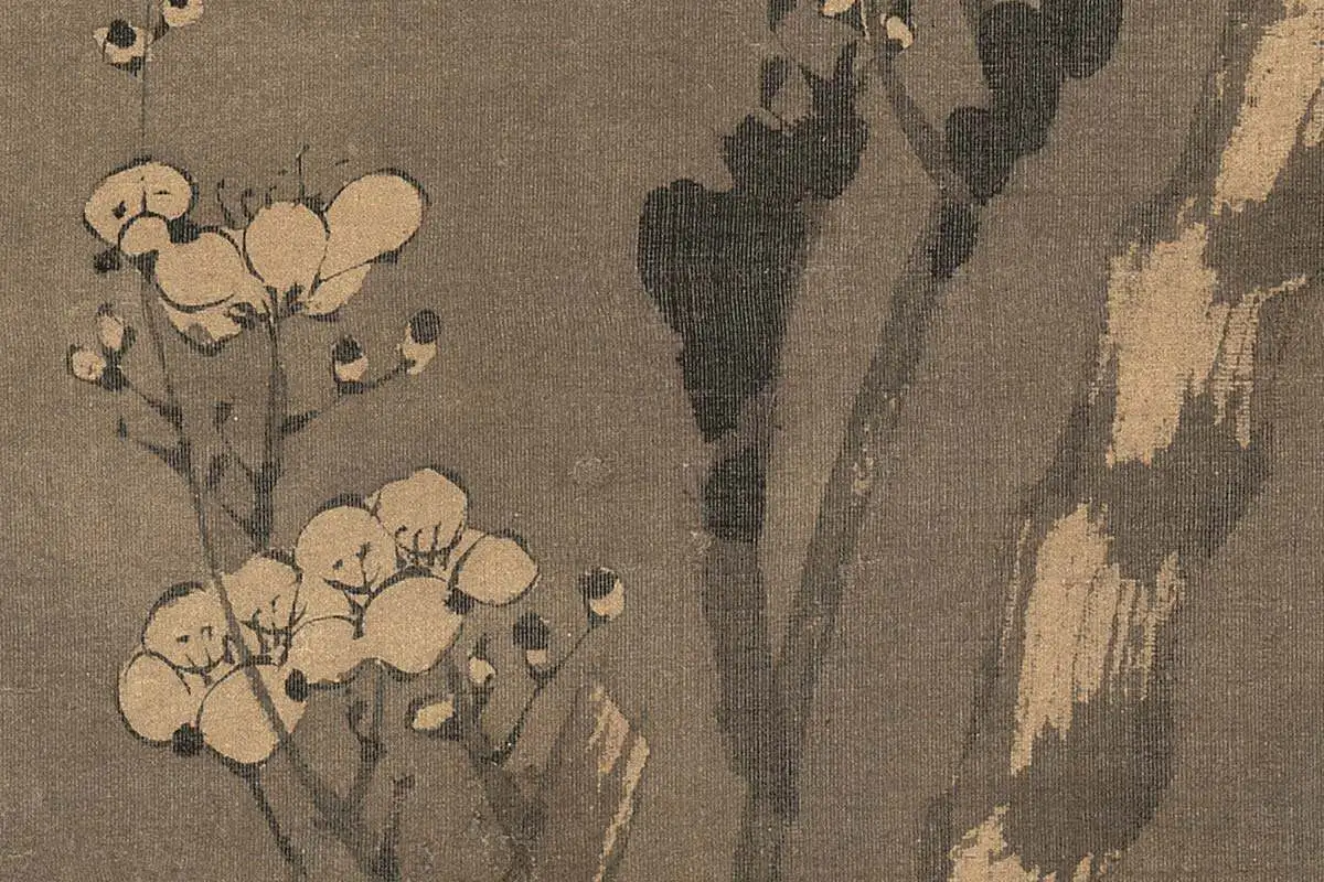 陈宪章国画梅花《烟笼玉树图》高清大图局部细节 (2)