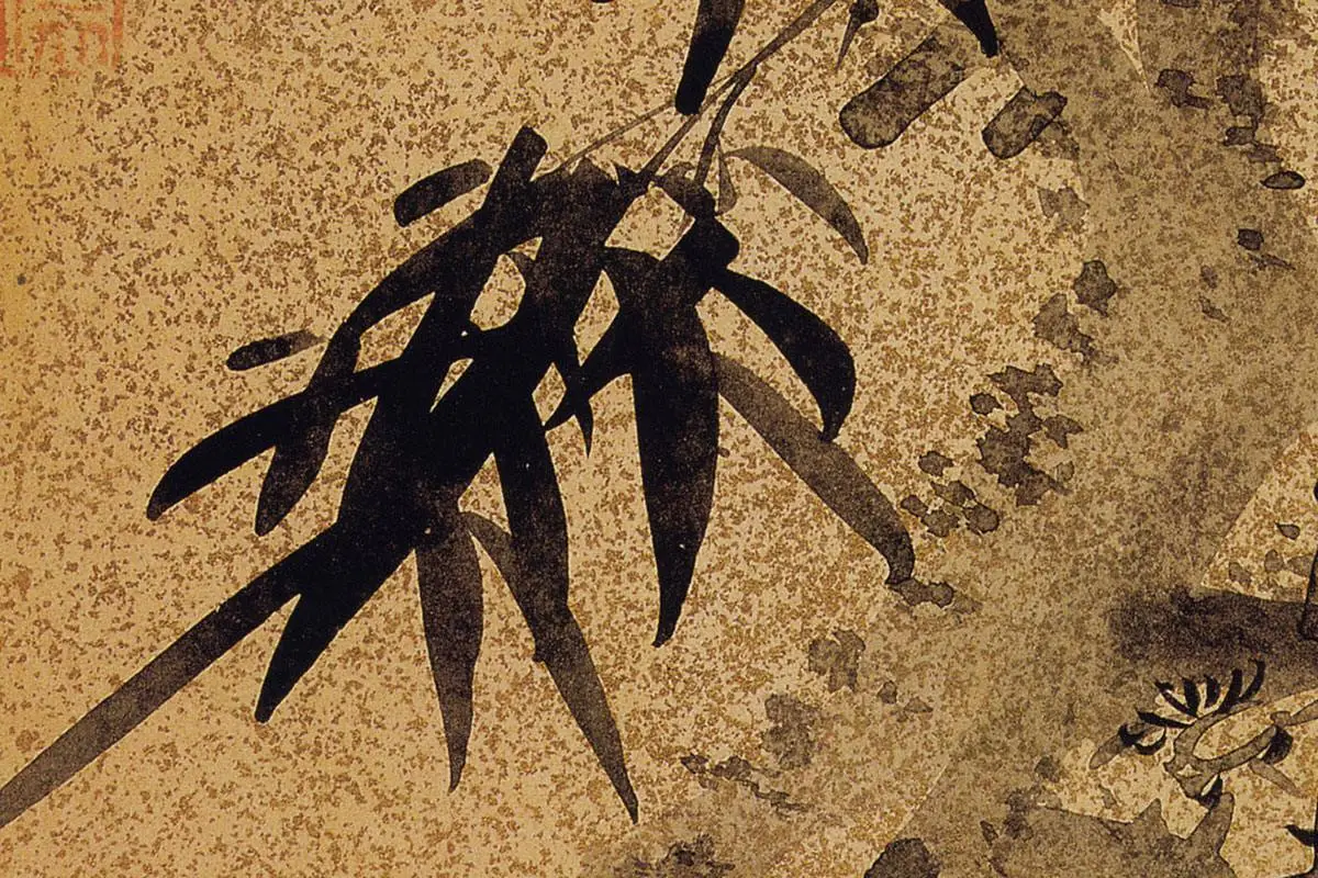 陈继儒花鸟画与行书册局部 (2)