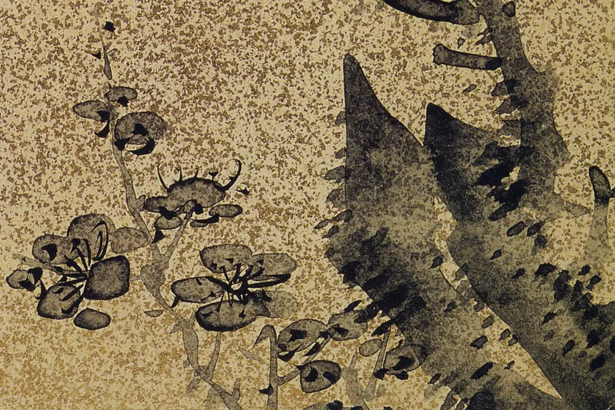 陈继儒花鸟画与行书册局部 (9)