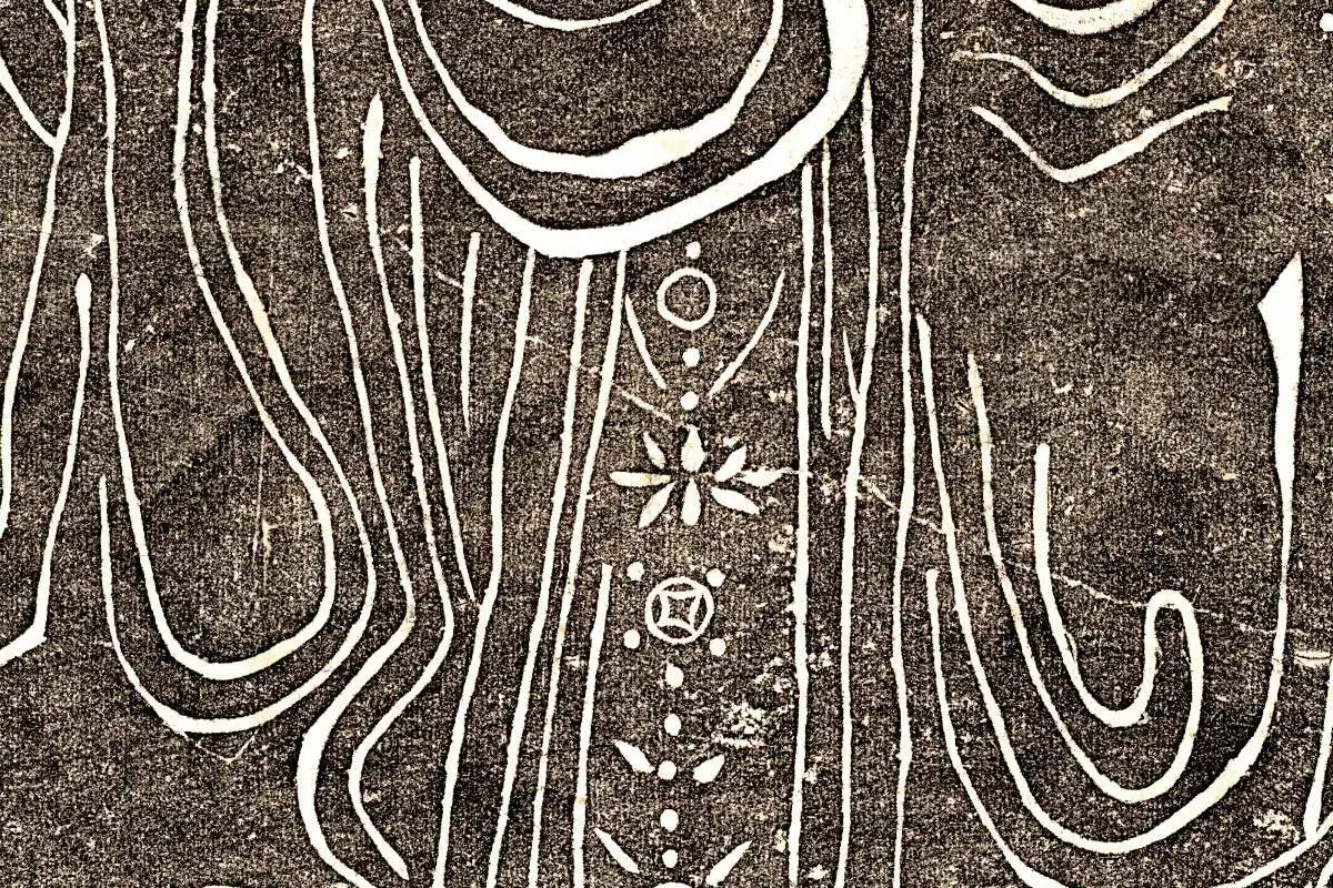 吴道子《观音像》拓片高清大图局部 (6)