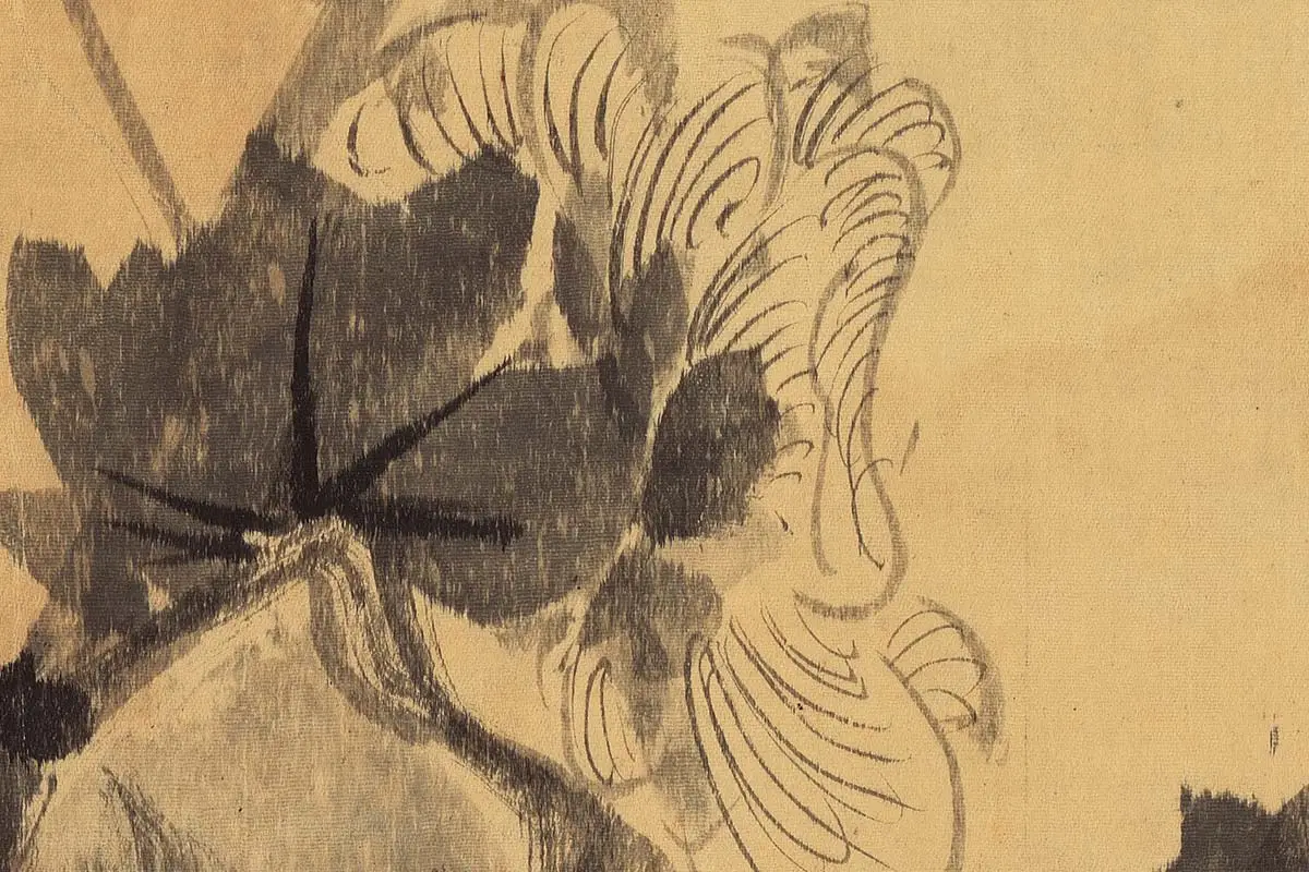 李因《芙蓉鸳鸯图》高清大图局部细节 (8)