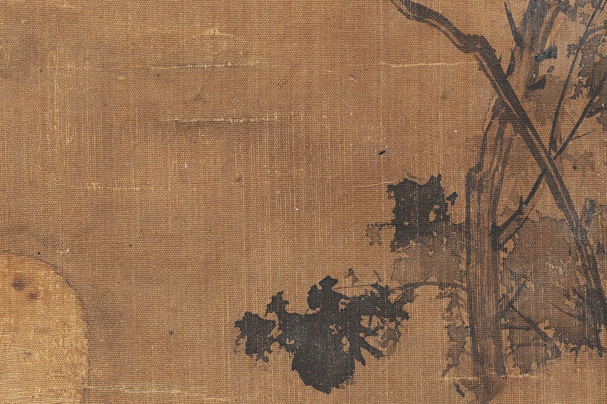 崔白《沙渚凫雏图》局部 (3)