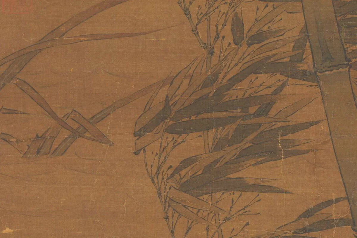 崔白(传)《竹鸥图轴》局部 (5)