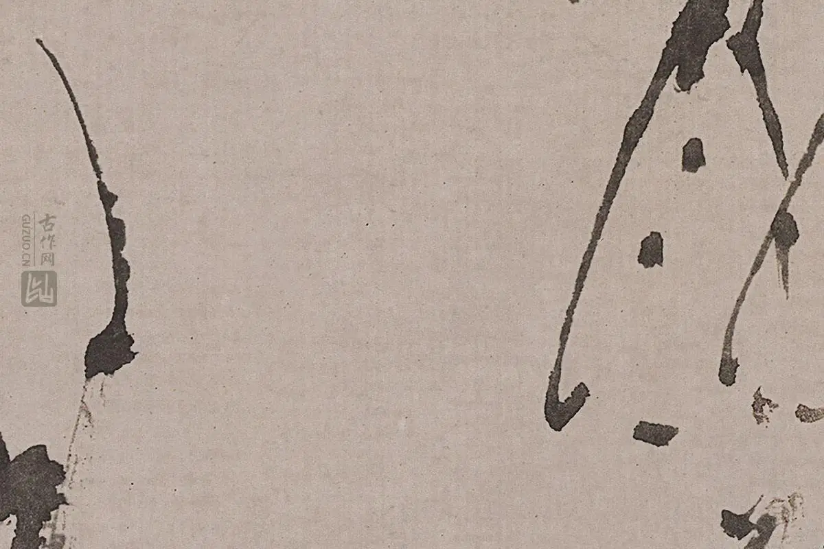 徐渭水墨写意《黄甲图》高清大图局部细节 (3)