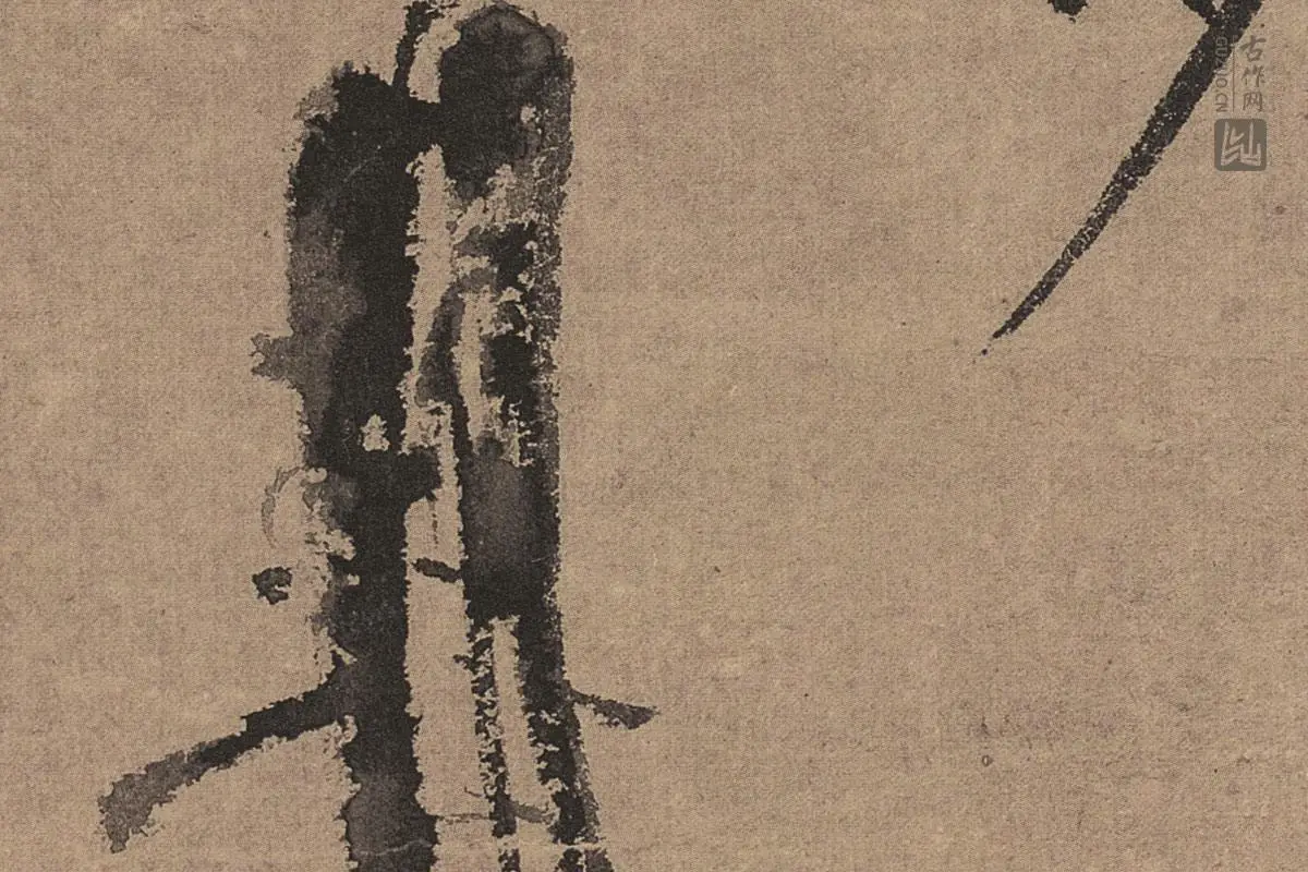 徐渭水墨写意《榴实图》高清大图局部细节 (6)