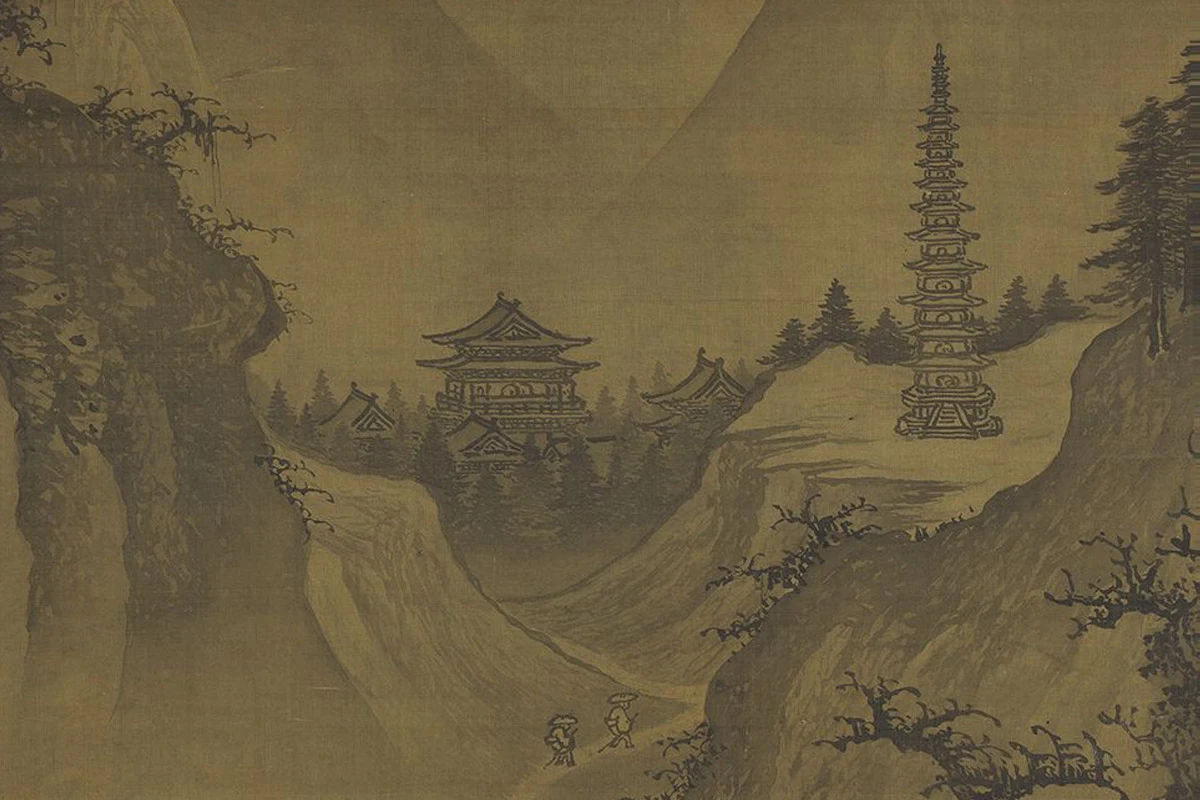 郭熙(传)山水画《山庄高逸图》局部 (4)