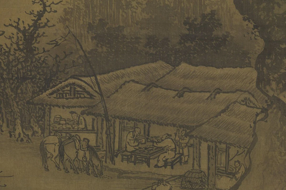 郭熙(传)山水画《山庄高逸图》局部 (3)