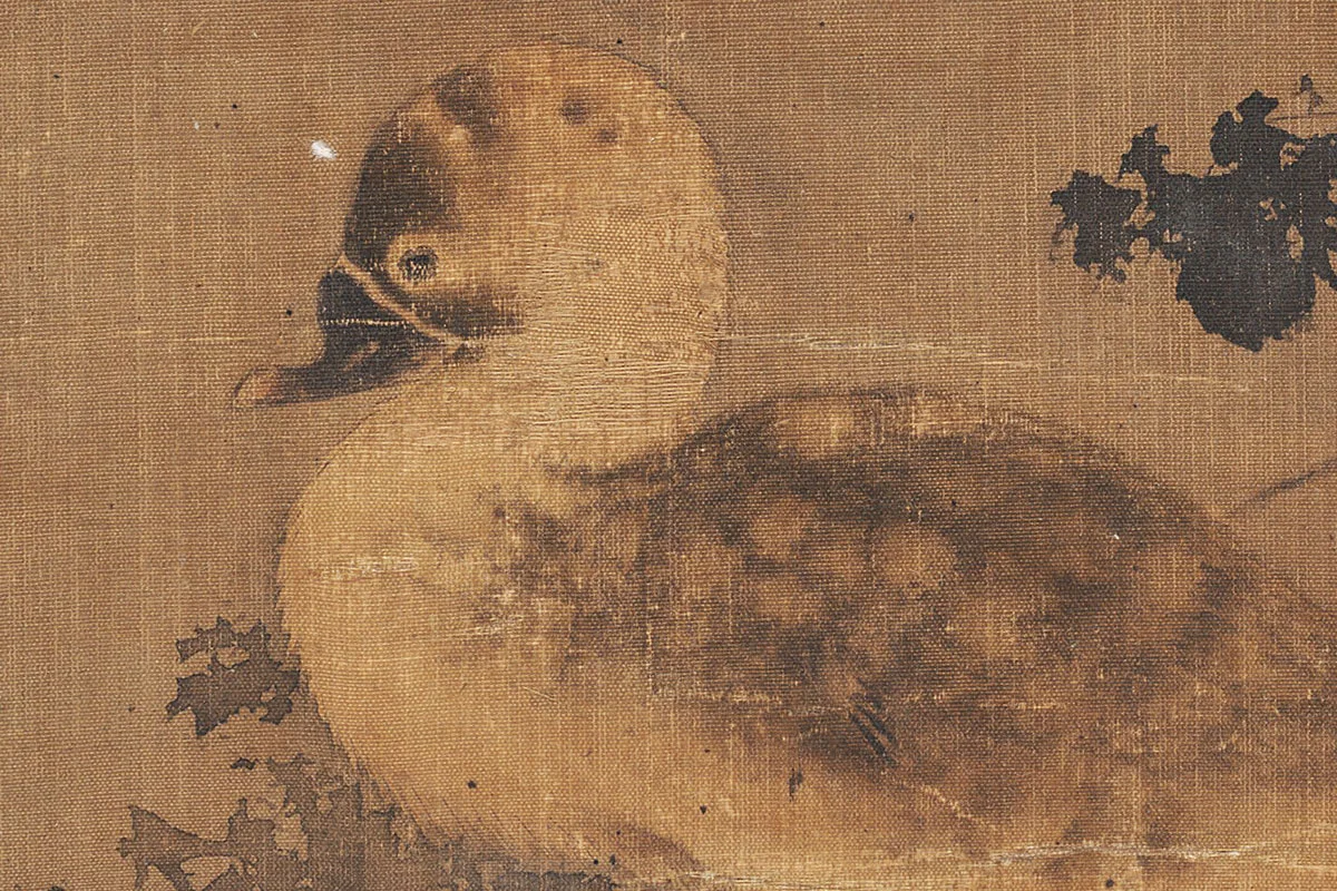 崔白《沙渚凫雏图》局部 (1)