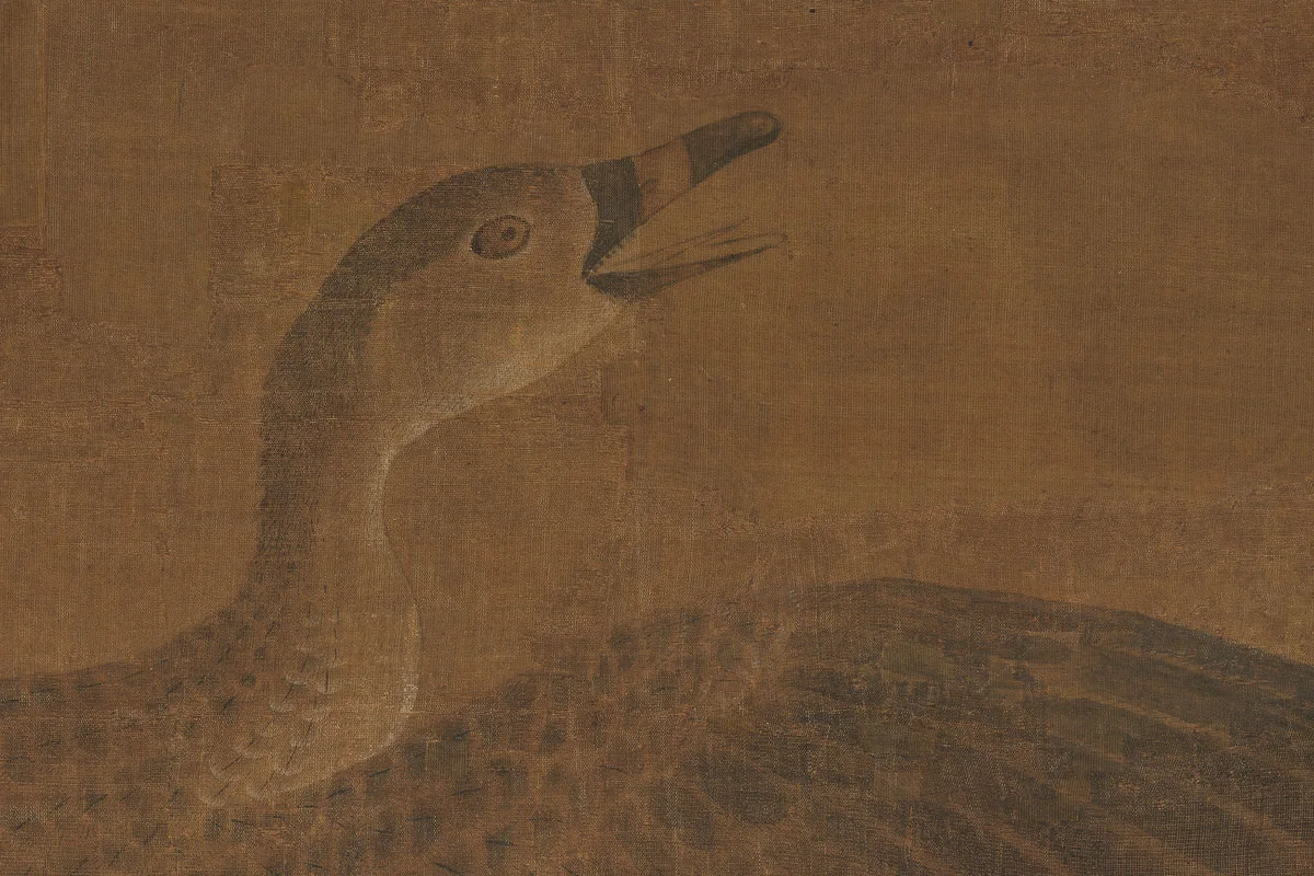 崔白(传)《秋浦蓉宾图》局部 (6)
