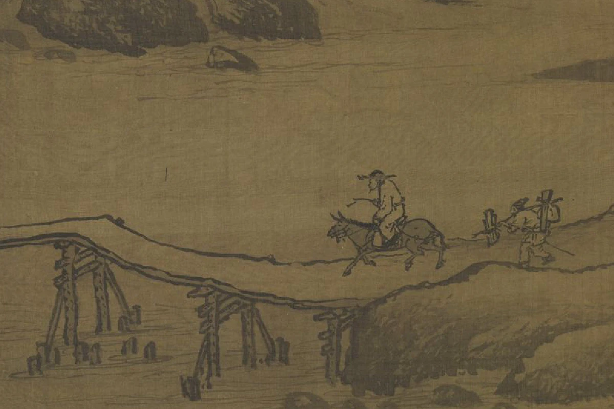 郭熙(传)山水画《山庄高逸图》局部 (2)