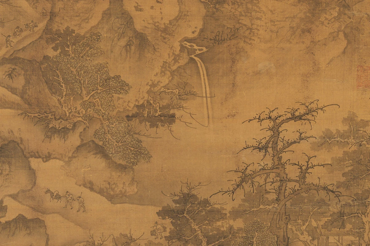 唐棣《仿郭熙秋山行旅图》局部 (3)