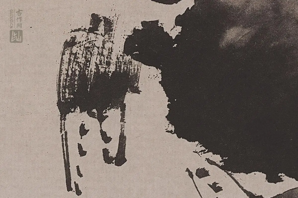 徐渭水墨写意《黄甲图》高清大图局部细节 (6)