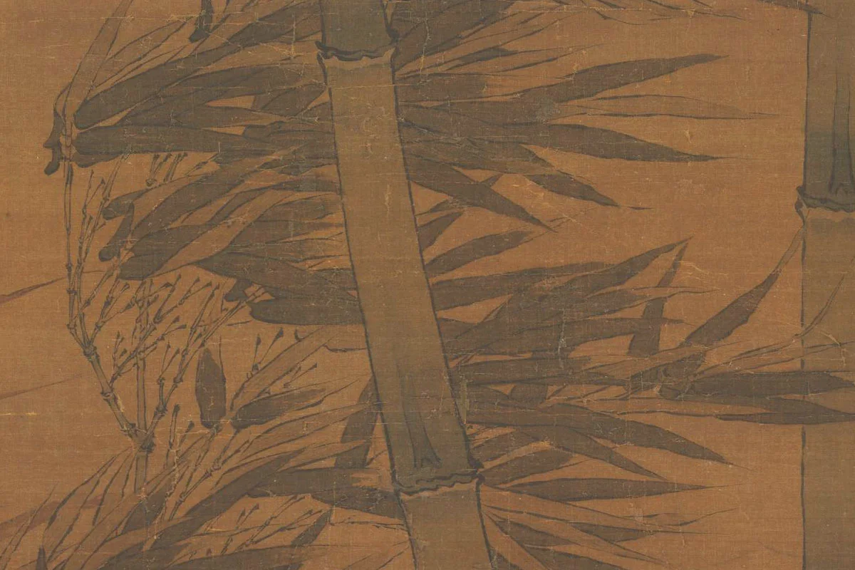 崔白(传)《竹鸥图轴》局部 (4)