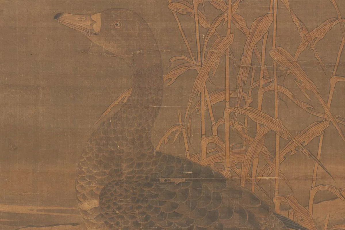 崔白作品《芦雁图》局部 (1)