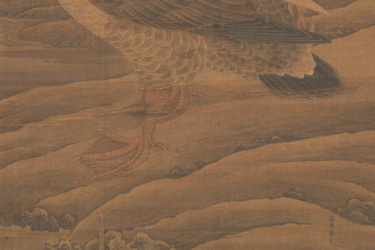 崔白作品《芦雁图》局部 (2)