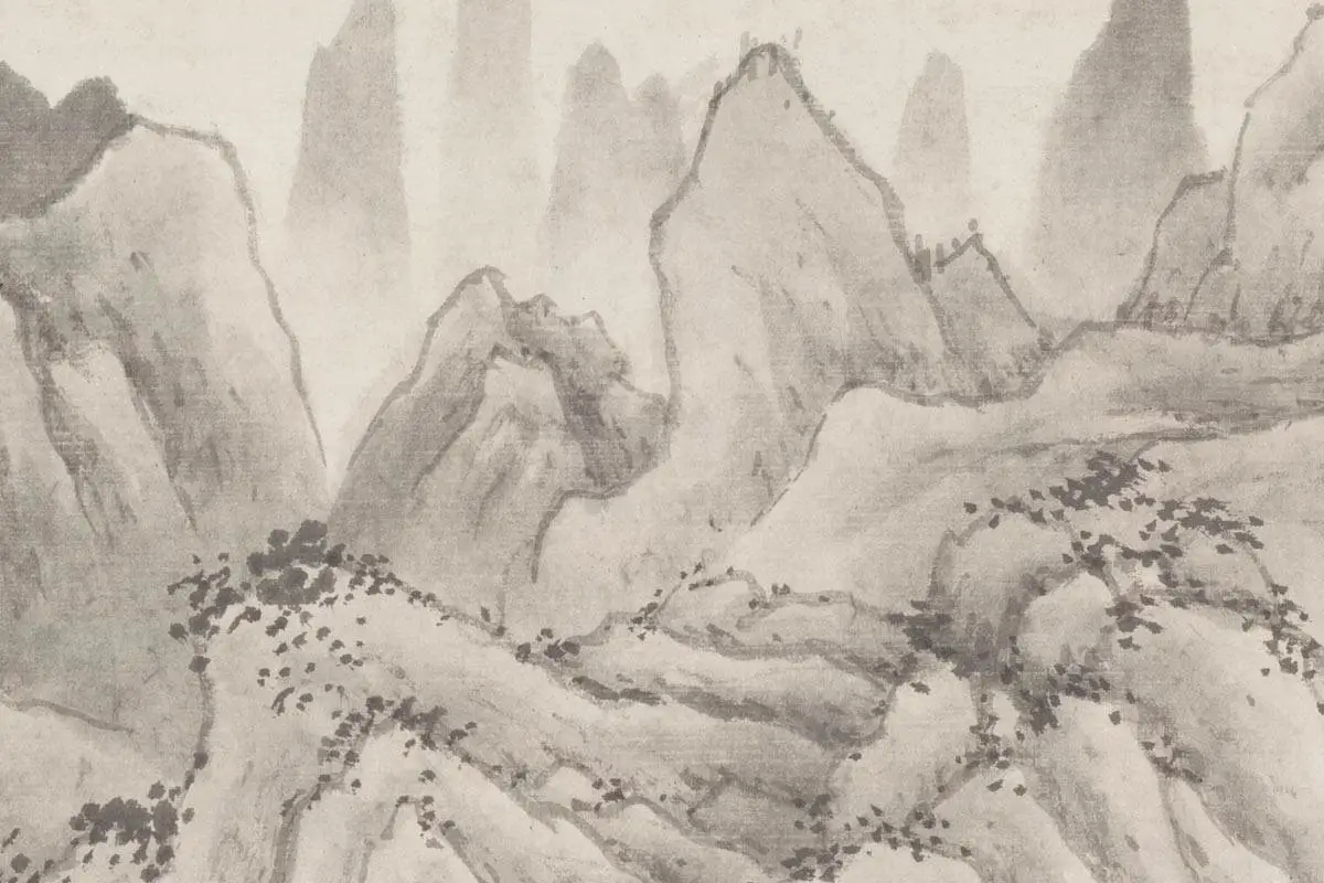 沈周《烟江叠嶂图》高清大图局部细节 (5)