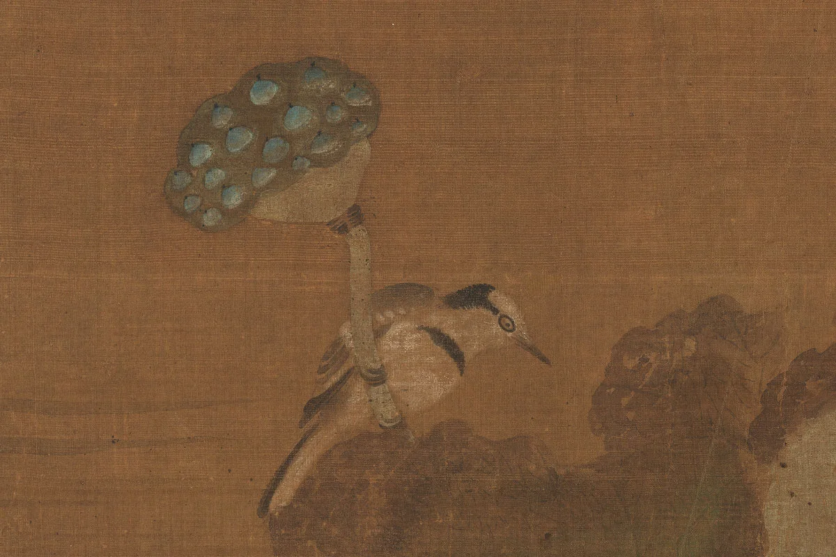 崔白(传)《秋浦蓉宾图》局部 (1)