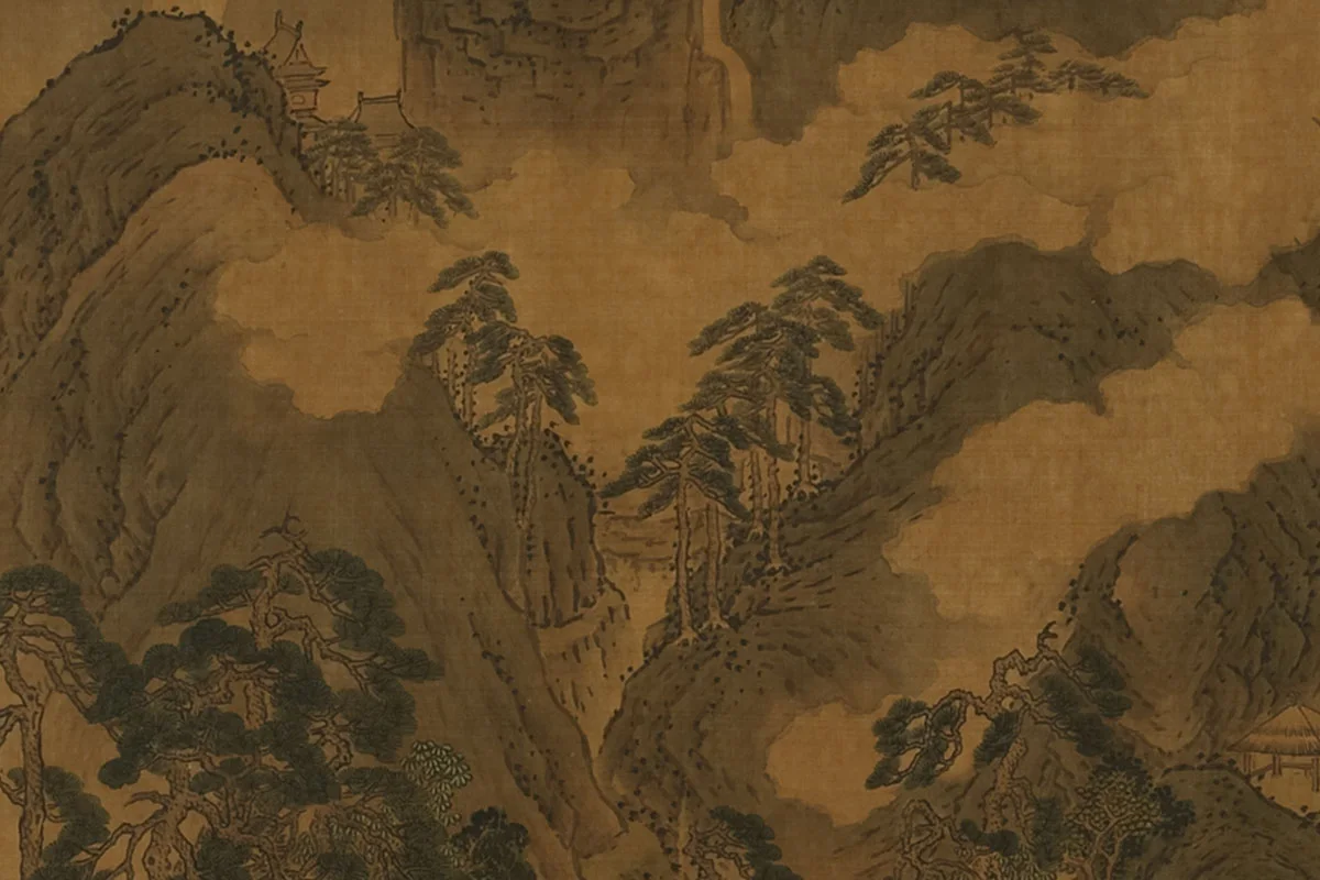 范宽《霍童仙界图》局部 (2)