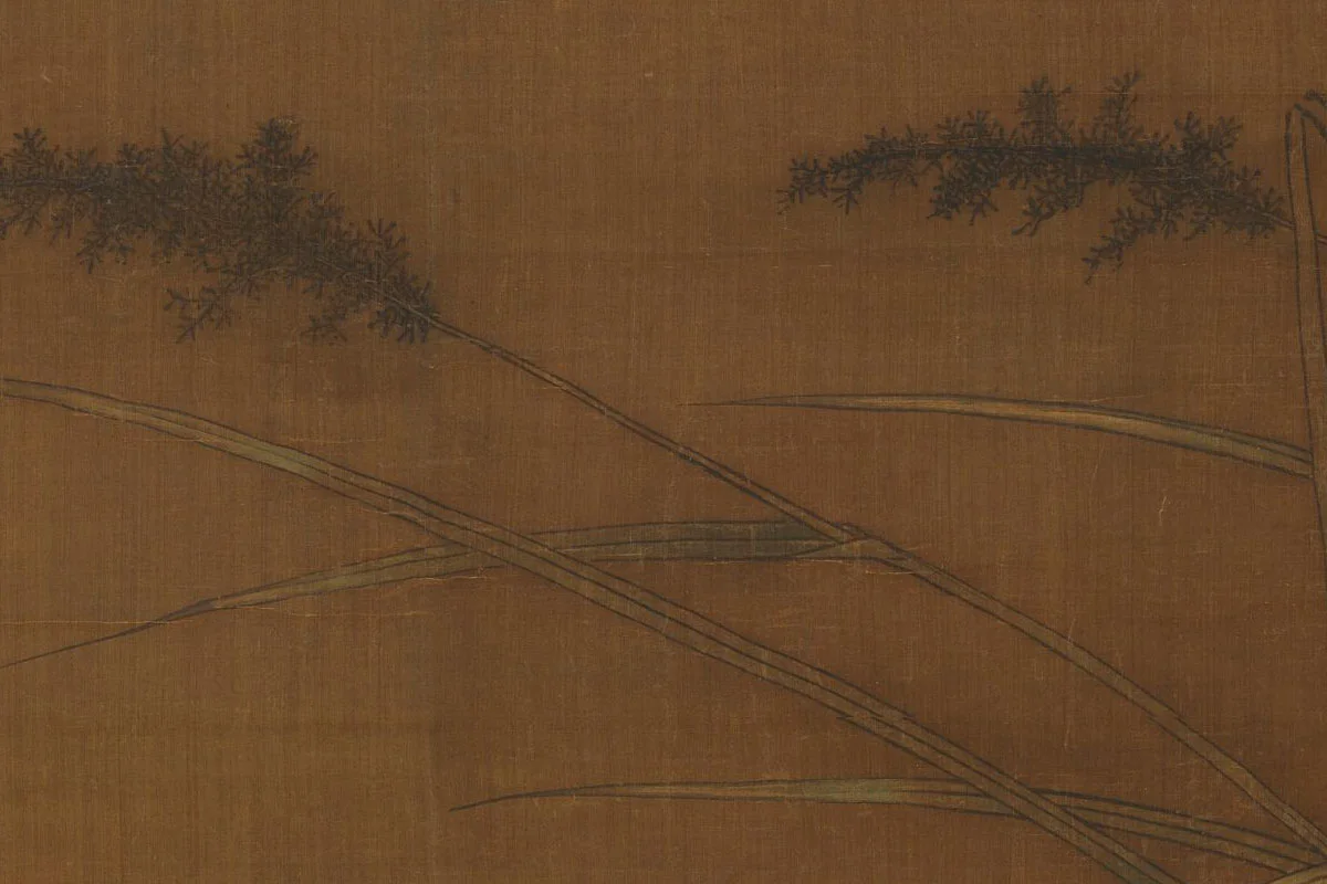 崔白(传)《芦花羲爱》局部 (4)